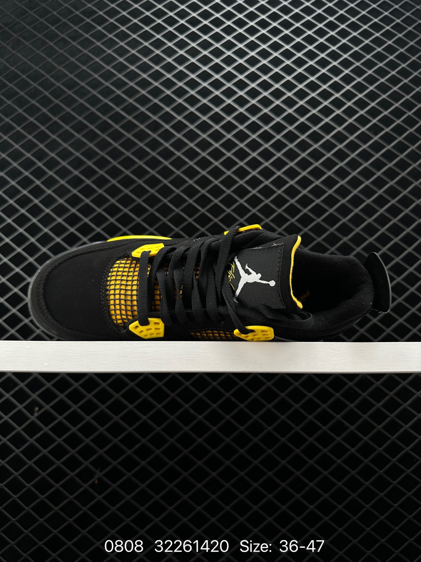 Air Jordan 4 Retro “Motorsports”